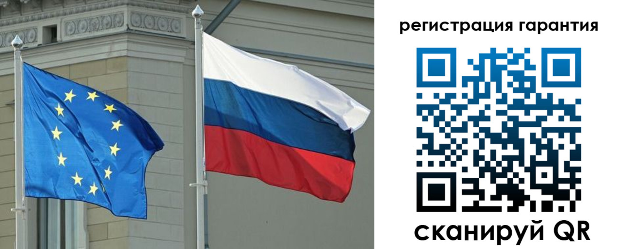 пропишу в квартире в Сертолово